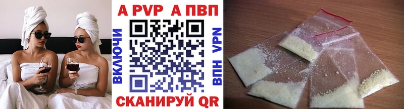 Магазины продажи наркотиков Анжеро-Судженск Псилоцибиновые грибы  Марихуана  Alpha PVP  Меф  АМФЕТАМИН  blacksprut ТОР  Гашиш  COCAIN 