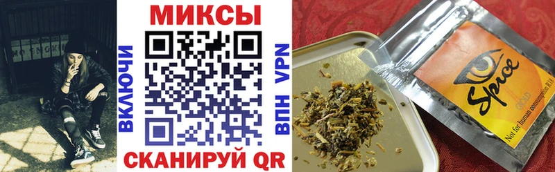 БУТИРАТ BDO 33%  Анжеро-Судженск 