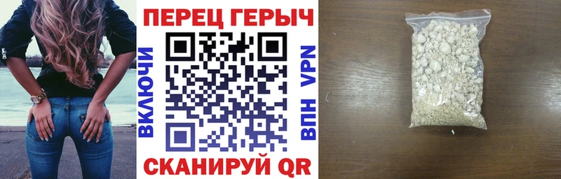 ГЕРОИН афганец  даркнет сайт  Анжеро-Судженск 