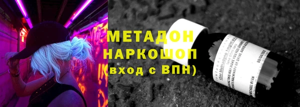 jwh Нея