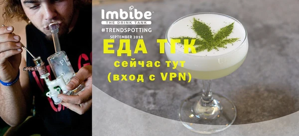 мдма Каменск-Шахтинский
