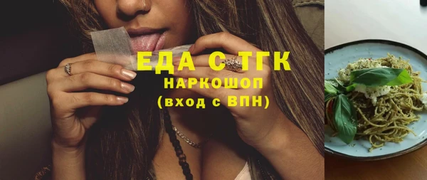jwh Нея