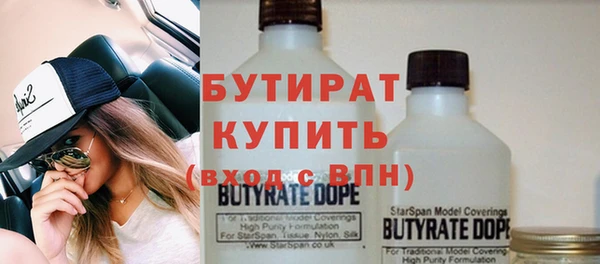 spice Касимов