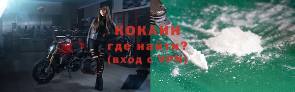 jwh Нея