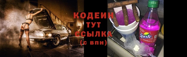 jwh Нея