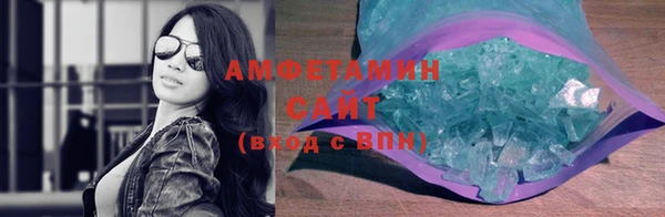 jwh Нея