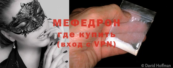 jwh Нея