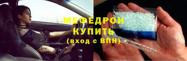 jwh Нея
