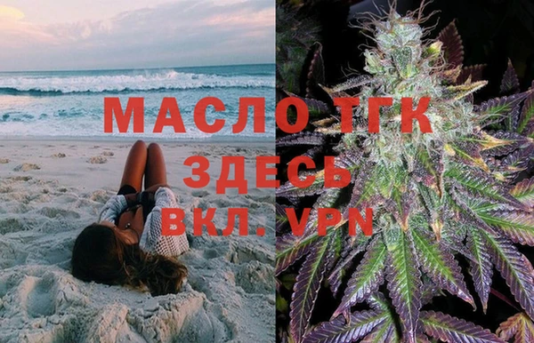 прущие крисы Карталы