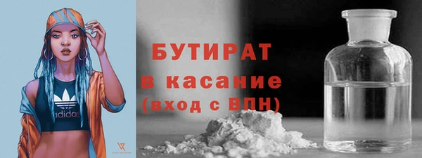гашиш Тында