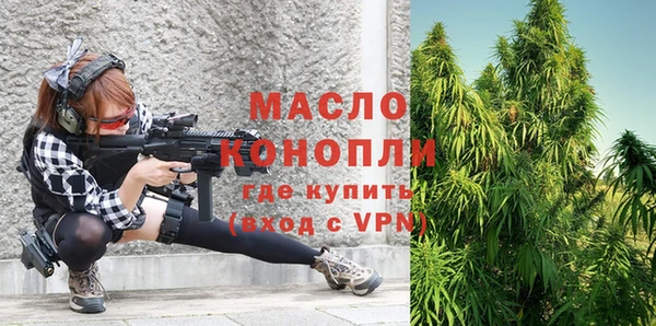 jwh Нея