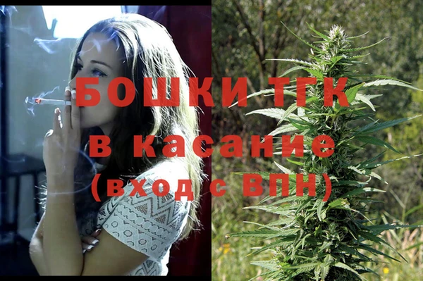 гашиш Тында