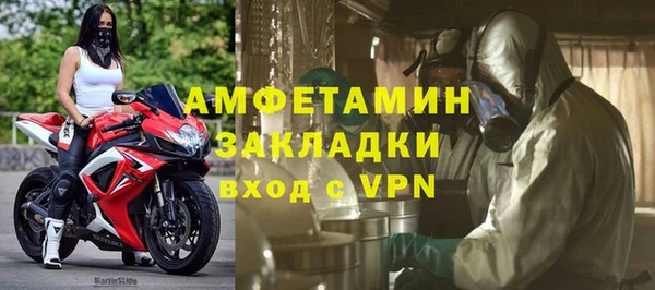 jwh Нея