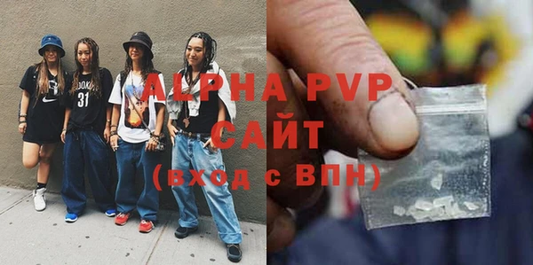 прущие крисы Карталы