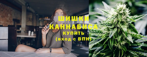 jwh Нея