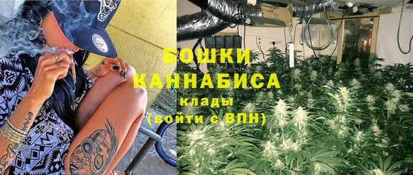 jwh Нея