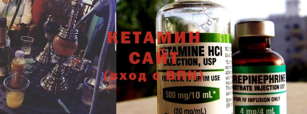 амф Бежецк