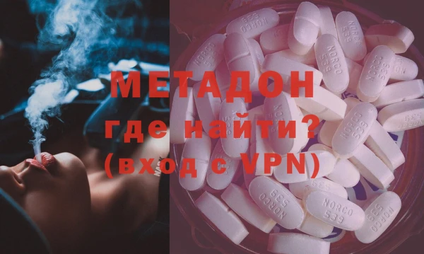 стаф Нефтегорск