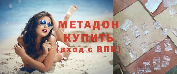 jwh Нея