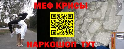 МДПВ Абакан