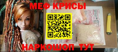 ALPHA-PVP Гатчина