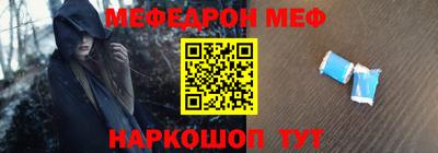 mdma Азнакаево