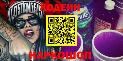 mdma Азнакаево