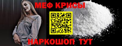 ALPHA-PVP Гатчина