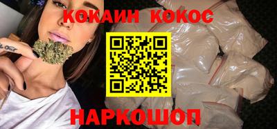 ALPHA-PVP Гатчина