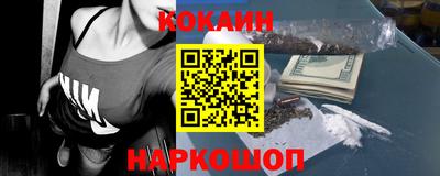 ALPHA-PVP Гатчина