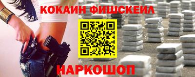 стафф Гагарин