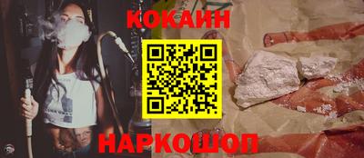 меф VHQ Гай