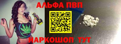 стафф Гагарин