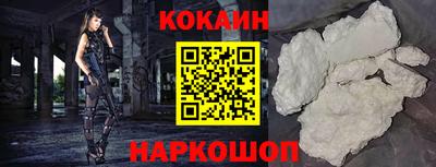 МДПВ Абакан