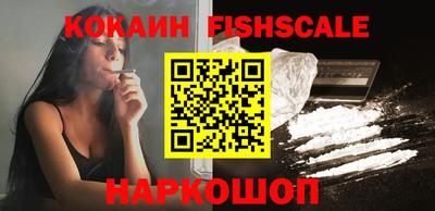 меф VHQ Гай