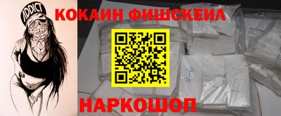 меф VHQ Гай