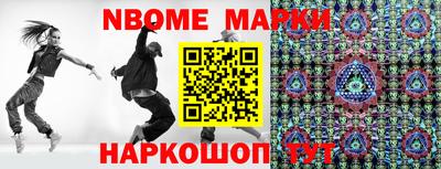 стафф Гагарин