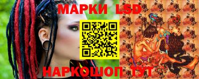 ПСИЛОЦИБИНОВЫЕ ГРИБЫ Абинск