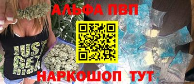 mdma Азнакаево