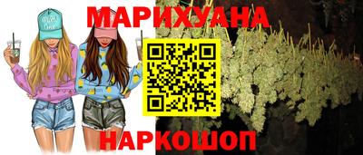 mdma Азнакаево