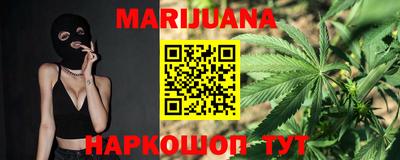 меф VHQ Гай