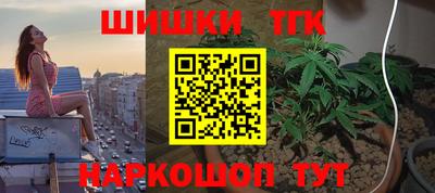 меф VHQ Гай