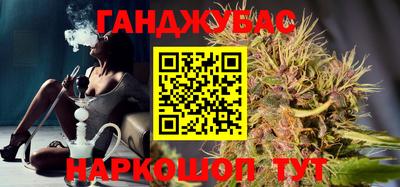 mdma Азнакаево