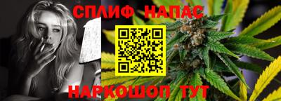 ПСИЛОЦИБИНОВЫЕ ГРИБЫ Абинск