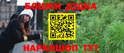 mdma Азнакаево