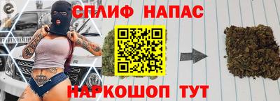 меф VHQ Гай