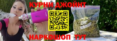 меф VHQ Гай