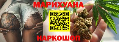 mdma Азнакаево