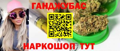 ALPHA-PVP Гатчина