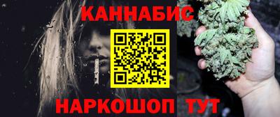 mdma Азнакаево